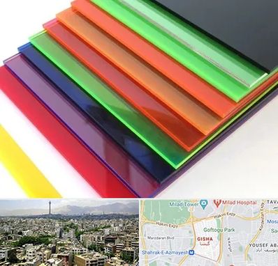 فروش پلکسی گلاس در گیشا 