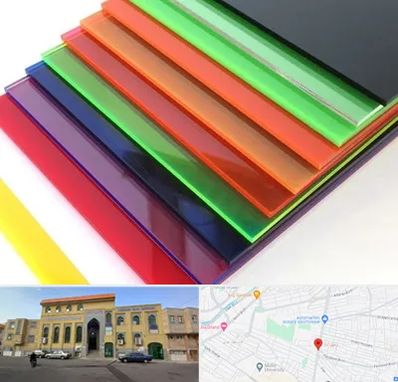 فروش پلکسی گلاس در زنبیل آباد قم