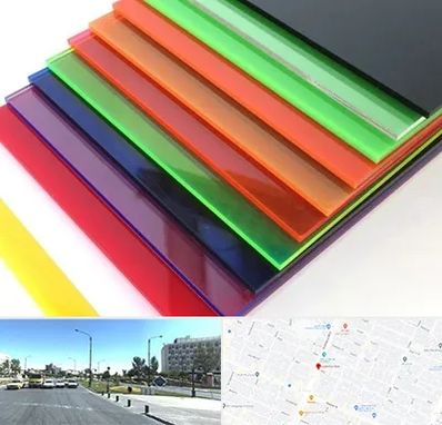 فروش پلکسی گلاس در بلوار کلاهدوز مشهد