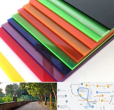 فروش پلکسی گلاس در بلوار گیلان رشت