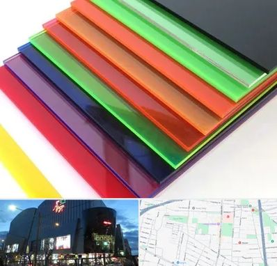 فروش پلکسی گلاس در بلوار اباذر