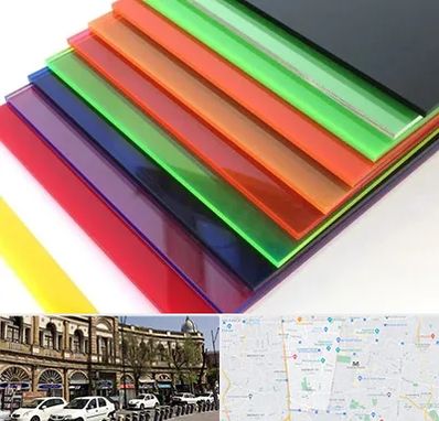 فروش پلکسی گلاس در منطقه 11 تهران