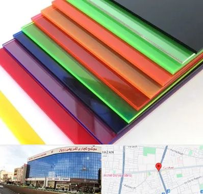 فروش پلکسی گلاس در نصف راه تبریز