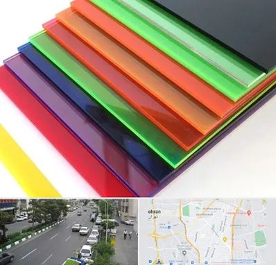 فروش پلکسی گلاس در ستارخان 