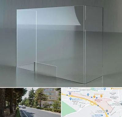 فروش طلق پلاستیکی در مهرویلا کرج