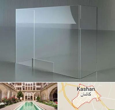 فروش طلق پلاستیکی در کاشان