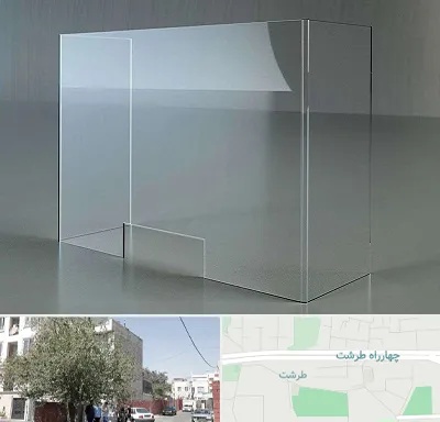 فروش طلق پلاستیکی در طرشت
