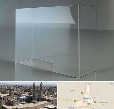 فروش طلق پلاستیکی در سبزوار