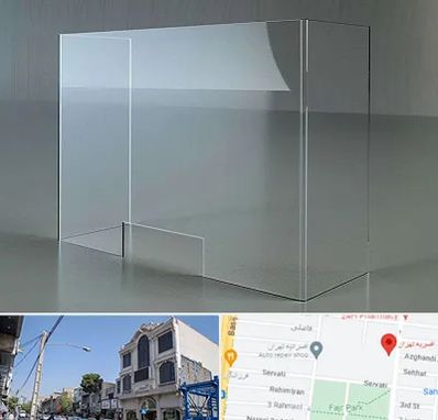 فروش طلق پلاستیکی در افسریه 