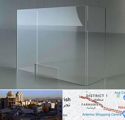 فروش طلق پلاستیکی در فرمانیه 