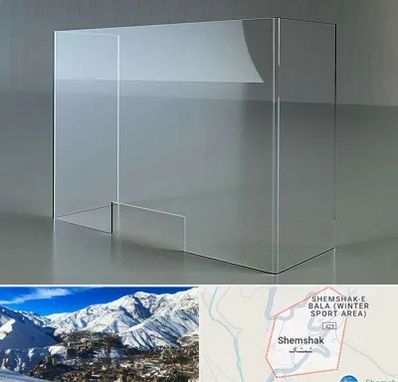 فروش طلق پلاستیکی در شمشک