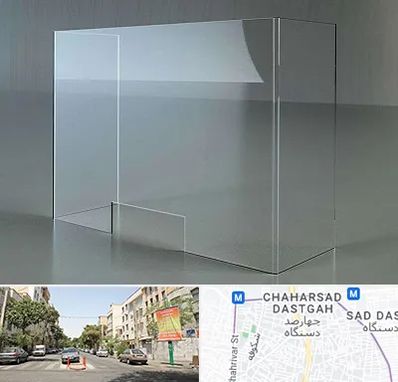 فروش طلق پلاستیکی در چهارصد دستگاه 