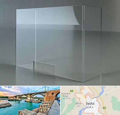 فروش طلق پلاستیکی در دزفول