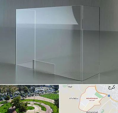 فروش طلق پلاستیکی در مهرشهر کرج 