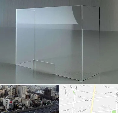فروش طلق پلاستیکی در زرتشت