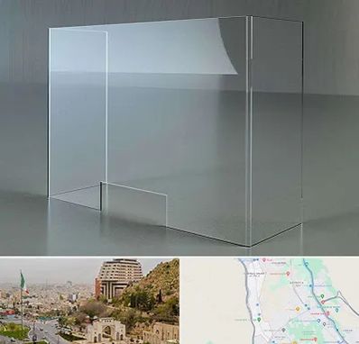 فروش طلق پلاستیکی در فرهنگ شهر شیراز