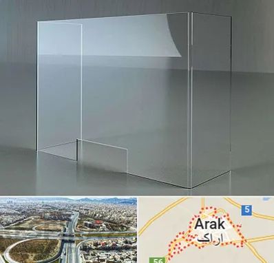 فروش طلق پلاستیکی در اراک