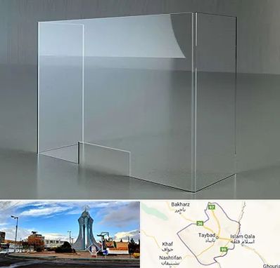 فروش طلق پلاستیکی در تایباد