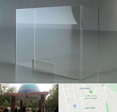 فروش طلق پلاستیکی در کیانشهر