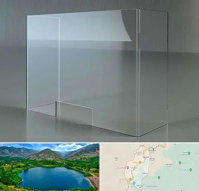 فروش طلق پلاستیکی در رودبار