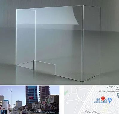 فروش طلق پلاستیکی در چهارراه طالقانی کرج