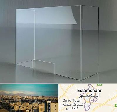 فروش طلق پلاستیکی در اسلامشهر