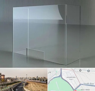 فروش طلق پلاستیکی در جوادیه