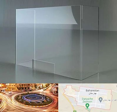 فروش طلق پلاستیکی در بهارستان