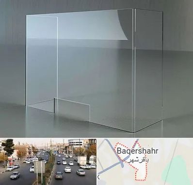 فروش طلق پلاستیکی در باقرشهر