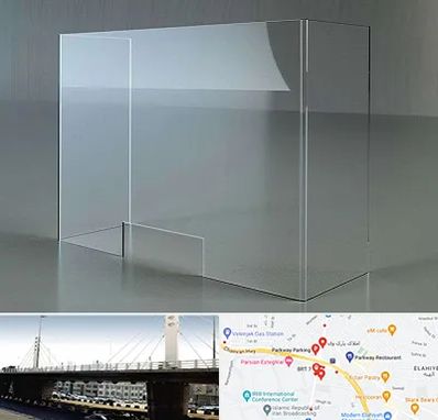 فروش طلق پلاستیکی در پارک وی 