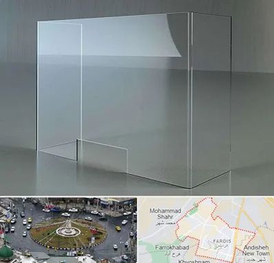 فروش طلق پلاستیکی در فردیس کرج 