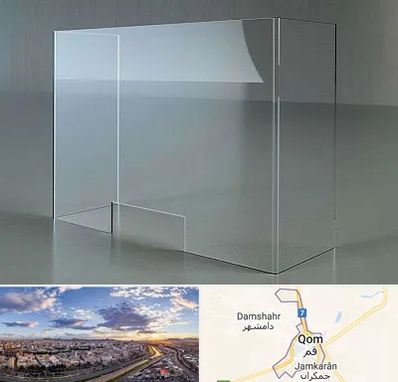 فروش طلق پلاستیکی در قم