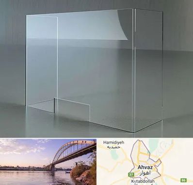 فروش طلق پلاستیکی در اهواز