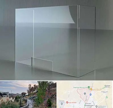 فروش طلق پلاستیکی در باغستان کرج