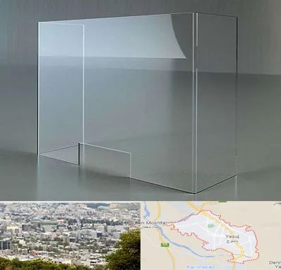 فروش طلق پلاستیکی در یاسوج