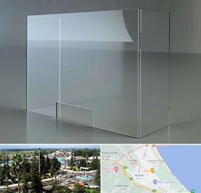 فروش طلق پلاستیکی در رودسر