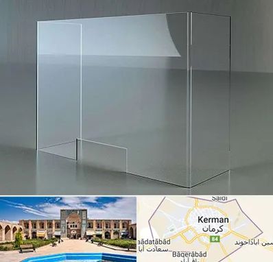 فروش طلق پلاستیکی در کرمان