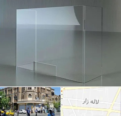 فروش طلق پلاستیکی در لاله زار