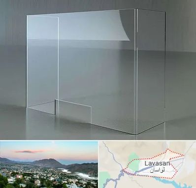 فروش طلق پلاستیکی در لواسان