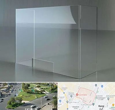 فروش طلق پلاستیکی در شاهین ویلا کرج