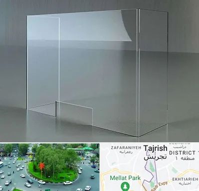 فروش طلق پلاستیکی در تجریش 