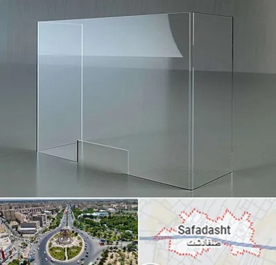 فروش طلق پلاستیکی در صفادشت