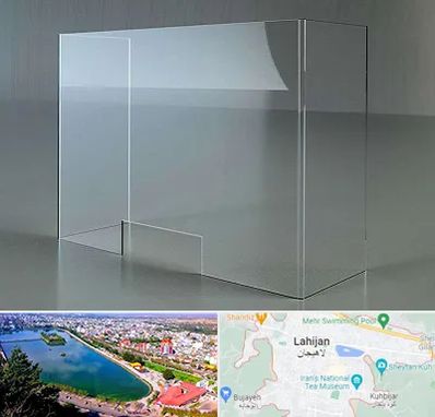 فروش طلق پلاستیکی در لاهیجان