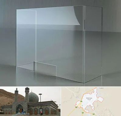 فروش طلق پلاستیکی در شهرضا