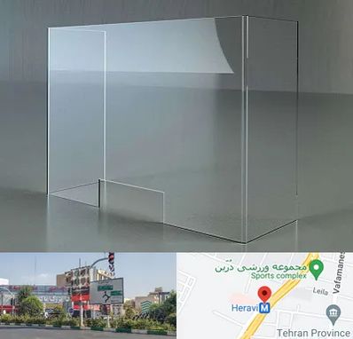 فروش طلق پلاستیکی در هروی 