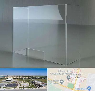 فروش طلق پلاستیکی در ملارد