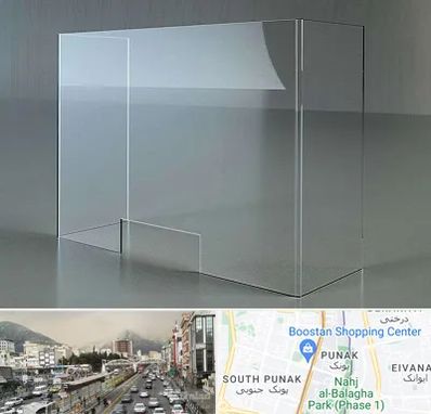 فروش طلق پلاستیکی در پونک 