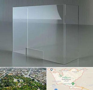 فروش طلق پلاستیکی در شهرکرد