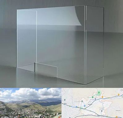 فروش طلق پلاستیکی در رودهن