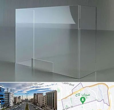 فروش طلق پلاستیکی در سعادت آباد 